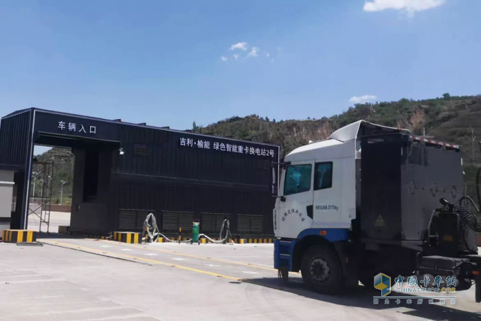 為物流企業(yè)注入“綠色”發(fā)展活力 遠(yuǎn)程萬物友好獲發(fā)現(xiàn)信賴大獎