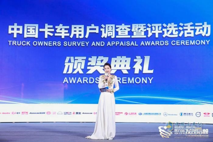 “專業(yè)”助攻商用卡車出海，泰凱英斬獲“中國卡車輪胎印度尼西亞之星”獎(jiǎng)