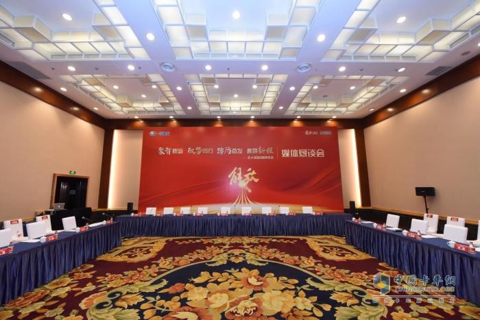 一汽解放張國華：深化踐行社會責任，持續(xù)強化品牌塑造