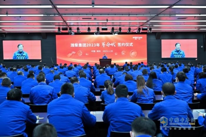 2023年3月8日，是習(xí)近平總書(shū)記對(duì)濰柴集團(tuán)發(fā)展作出重要指示五周年，當(dāng)天上午9點(diǎn)，濰柴集團(tuán)召開(kāi)“心無(wú)旁騖攻主業(yè)建設(shè)世界一流強(qiáng)企”千人專(zhuān)題會(huì)議，重溫總書(shū)記重要指示，號(hào)召全體員工牢記囑托，堅(jiān)定不移沿著總書(shū)記指引的道路前行，奮力書(shū)寫(xiě)更加亮麗的“新答卷”。