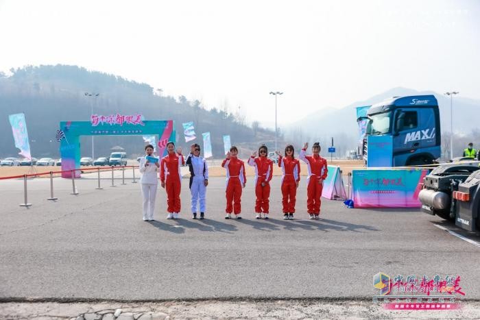 颯美女神展芳華 “每個(gè)你，都很美”中國重汽第二屆卡車女神節(jié)圓滿舉辦