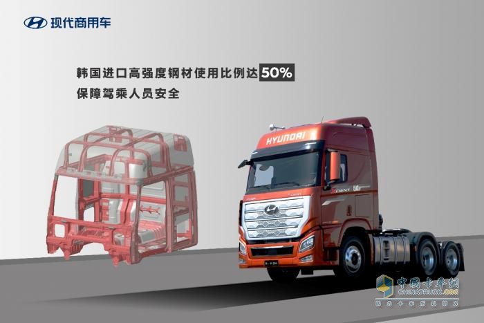 2023年3月18日，現(xiàn)代商用車迎來了在中國的第三個(gè)品牌日。