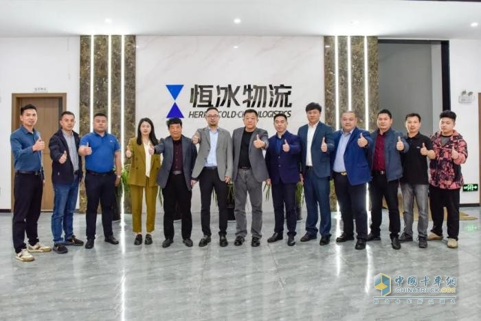 強(qiáng)聯(lián)手，深鏈合 中集車輛與圣農(nóng)集團(tuán)恒冰物流簽署戰(zhàn)略合作協(xié)議
