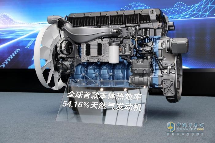 中國重汽&濰柴動力聯(lián)袂打造 全新一代汕德卡G7S燃氣車演繹王者風范