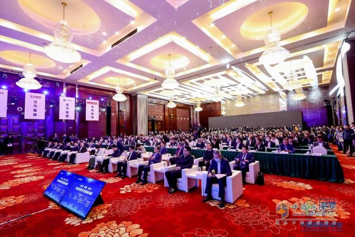 共創(chuàng)新局面，把脈調(diào)整期 首屆中國商用車論壇在湖北十堰圓滿舉辦