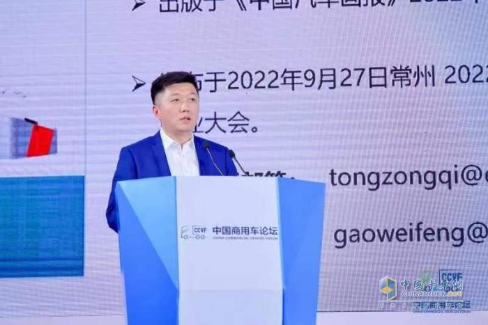 仝宗旗：《2021中國電動汽車換電生態(tài)發(fā)展白皮書》宣貫