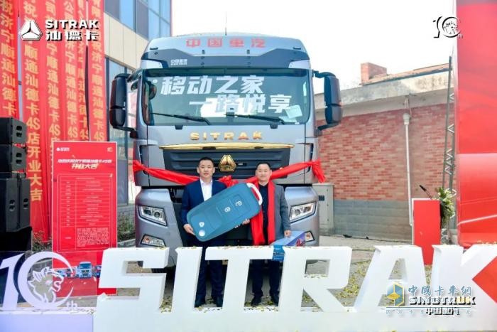 勁無止境 不止于大 汕德卡大馬力牽引車持續(xù)引領(lǐng)高端物流裝備升級(jí)