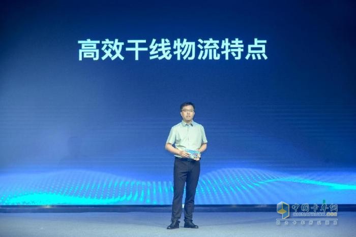 “中國速度 龍行天下”干線物流專家東風天龍GX正式上市