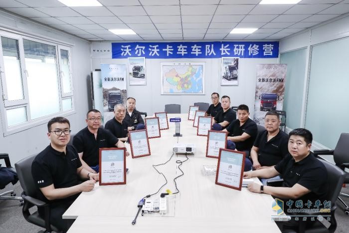 九年堅(jiān)守 追求高效永不止步 沃爾沃卡車綠駕學(xué)院沈陽(yáng)站燃擎開營(yíng)