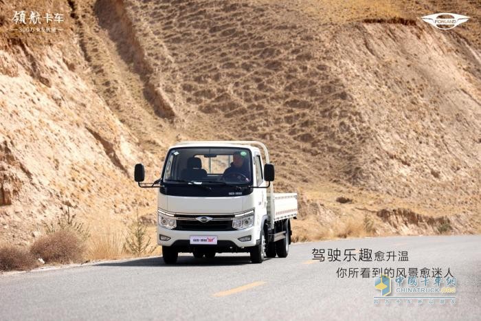 登烏鞘嶺，觀馬牙雪山 與領(lǐng)航S1小卡氣體機(jī)一起“探秘西鏡”