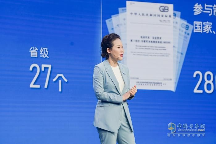 首個(gè)商用車電動(dòng)專屬平臺(tái)！宇通發(fā)布?？谽平臺(tái)再掀技術(shù)變革浪潮