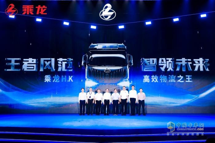 用心成就卡車人 東風(fēng)柳汽第七屆67品牌客戶日有何升級(jí)？