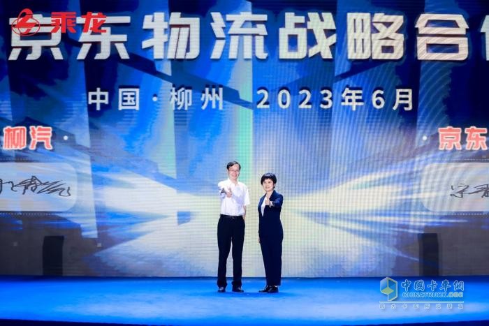 用心成就卡車人 東風(fēng)柳汽第七屆67品牌客戶日有何升級(jí)？