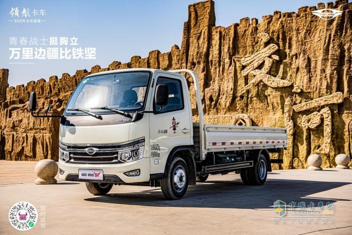 開領(lǐng)航S1小卡氣體機，探索神秘的吐魯番