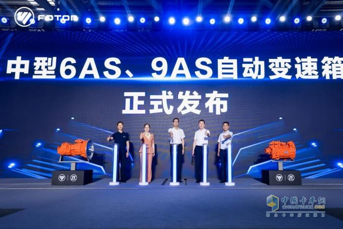 讓物流 更輕松 福田汽車加速商用車自動化進程，強勢引領(lǐng)行業(yè)變革！