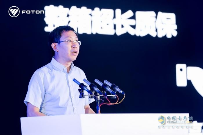 讓物流 更輕松 福田汽車加速商用車自動化進程，強勢引領(lǐng)行業(yè)變革！