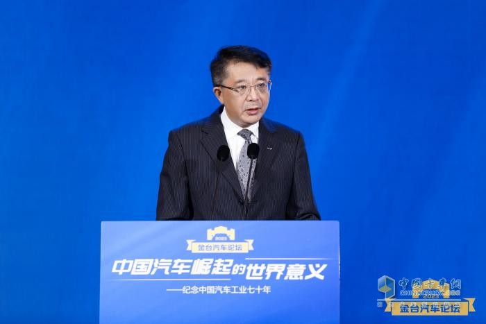 2023金臺汽車論壇成功舉行：?紀念中國汽車工業(yè)70年，縱論“中國汽車崛起的世界意義”