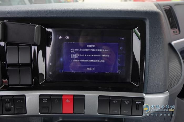530大馬力、低自重，乘龍H7 LNG牽引車強勢來襲