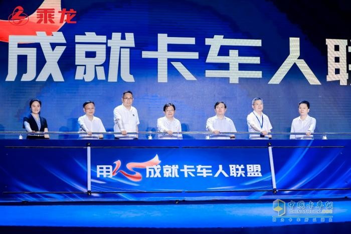 乘龍微電影又火了,又是國家級榮譽(yù)!