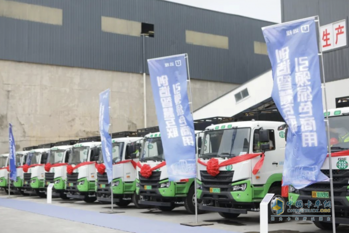 首批電動攪拌車交付 遠(yuǎn)程新能源商用車賦能無錫商砼綠動未來