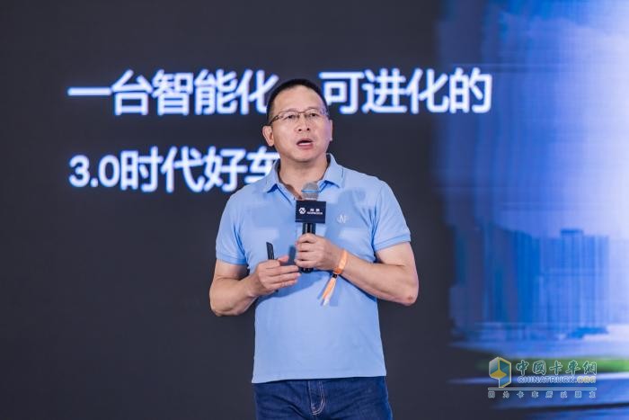 前晨首款全自研產(chǎn)品iC1，開啟智能網(wǎng)聯(lián)新能源商用車3.0時代