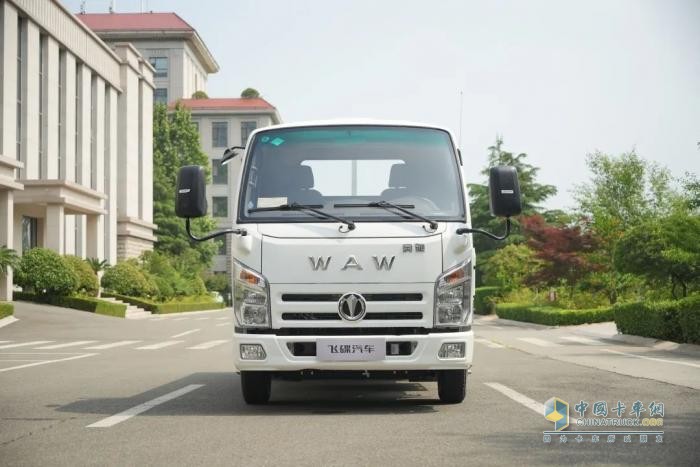 548KM+125KM續(xù)航！飛碟奧馳V1雙燃料車型了解下