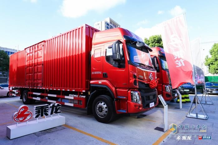 助力快遞物流降本增效，乘龍新品耀目登陸華東
