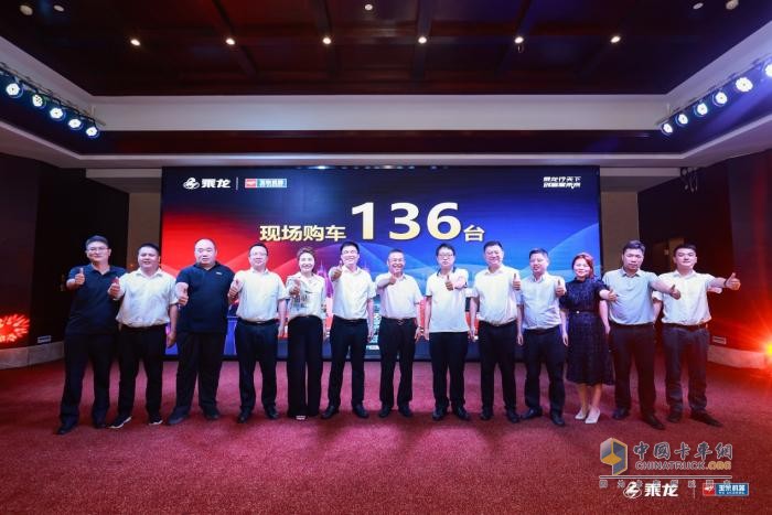 助力快遞物流降本增效，乘龍新品耀目登陸華東