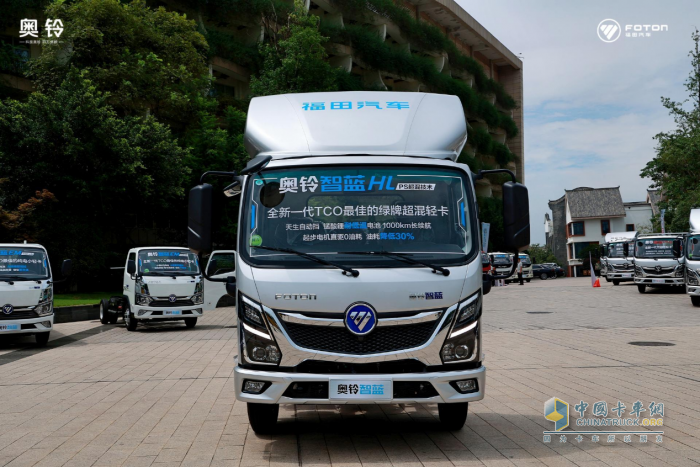 最高優(yōu)惠46000元！福田奧鈴打造卡友購車季！