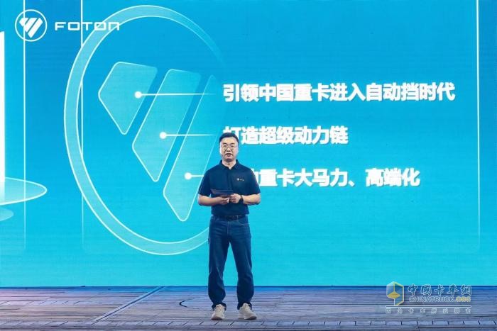 助力移動能源變革！歐曼智藍(lán)打造全場景定制化底部換電重卡解決方案