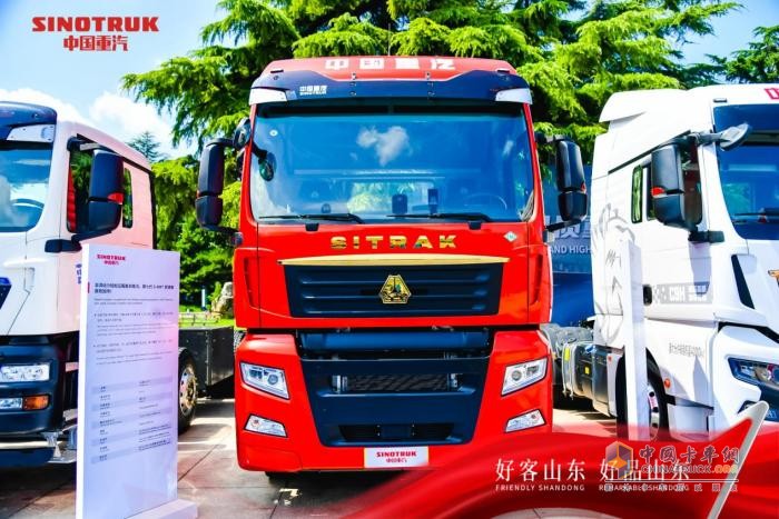 中國(guó)重汽：2023年上半年歸母凈利潤(rùn)增長(zhǎng)超八成 競(jìng)爭(zhēng)力全面提升驅(qū)動(dòng)業(yè)績(jī)?cè)鲩L(zhǎng)