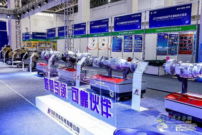 龍擎智造+東風德納電驅(qū)，東風商用車點亮2023中國新能源汽車零部件交易會