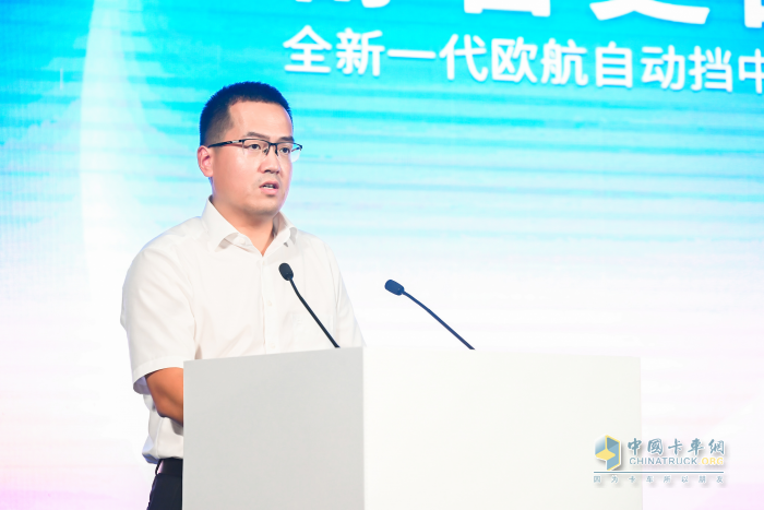 舒省更自由！ 歐航開啟中國自動擋中卡3.0時代