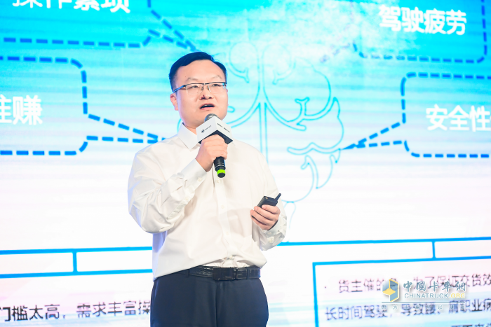 舒省更自由！ 歐航開啟中國自動擋中卡3.0時代