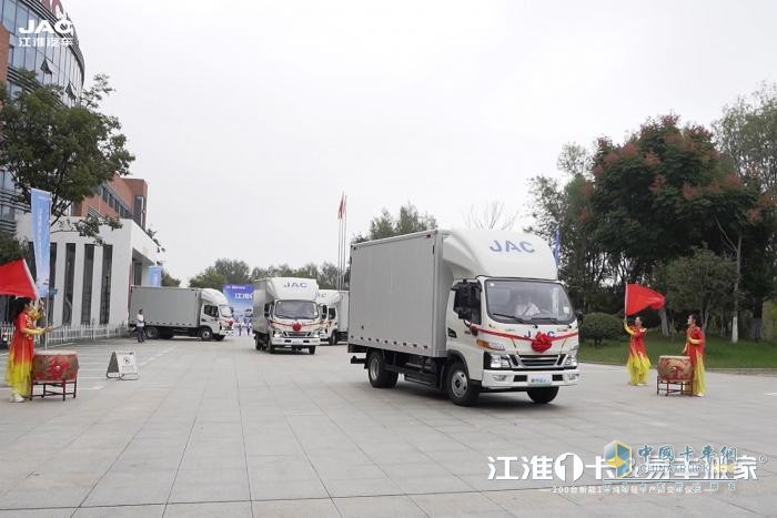 200輛新能源輕卡交付易豐搬家，江淮1卡賦能搬家行業(yè)綠色發(fā)展！