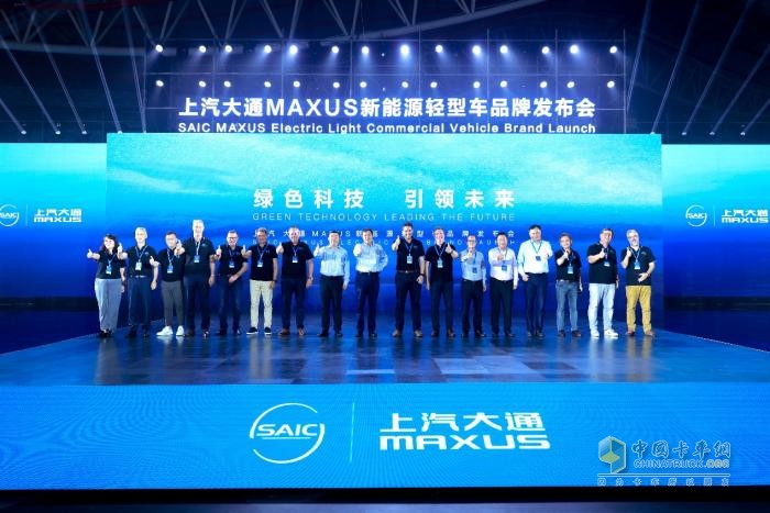 上汽大通MAXUS全新品牌“大拿eDeliver”上市，助力中國智造閃耀國際