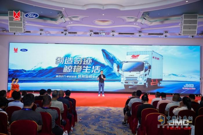 大馬力、定制化、高品質(zhì)三張王牌，江鈴凱威藍(lán)鯨新品火力全開   