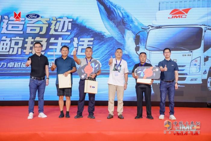 大馬力、定制化、高品質(zhì)三張王牌，江鈴凱威藍(lán)鯨新品火力全開   