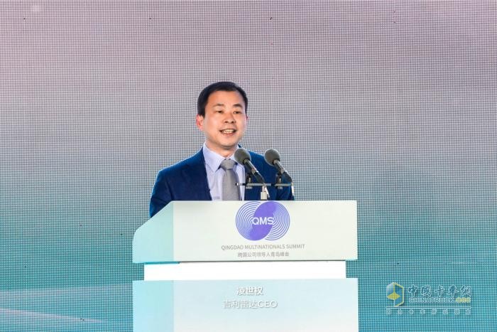 由淄博向世界，吉利雷達作為國內(nèi)首個純電皮卡品牌登陸第四屆青島峰會