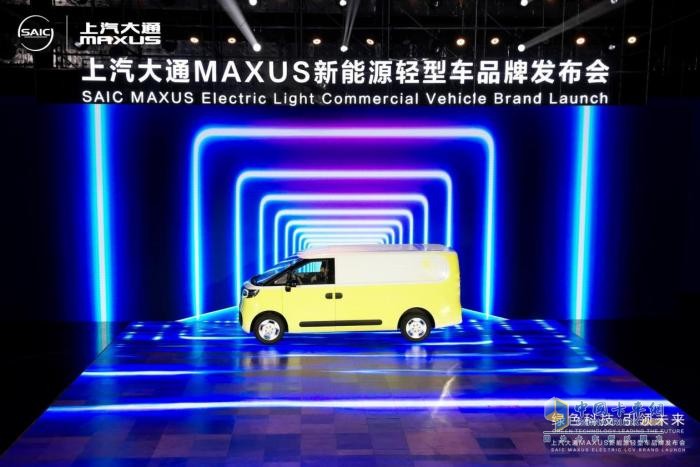 “大拿”品牌應需而來 上汽輕卡必將借勢發(fā)展