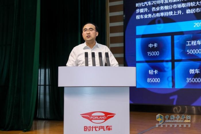 決勝未來(lái)的50萬(wàn)戰(zhàn)略2.0戰(zhàn)役，時(shí)代汽車(chē)用哪幾張底牌？