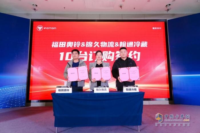 載重5噸百公里11.76L，奧鈴玉兔Ⅲ打破自動擋高油耗認知
