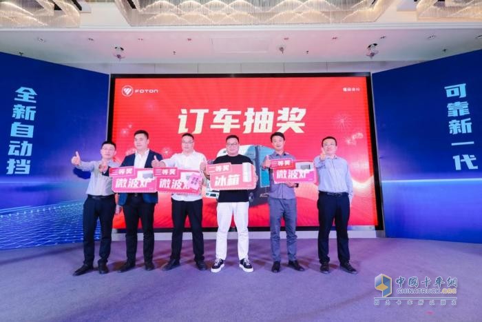 載重5噸百公里11.76L，奧鈴玉兔Ⅲ打破自動擋高油耗認知