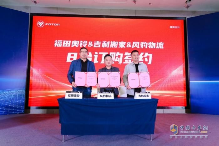 載重5噸百公里11.76L，奧鈴玉兔Ⅲ打破自動擋高油耗認知