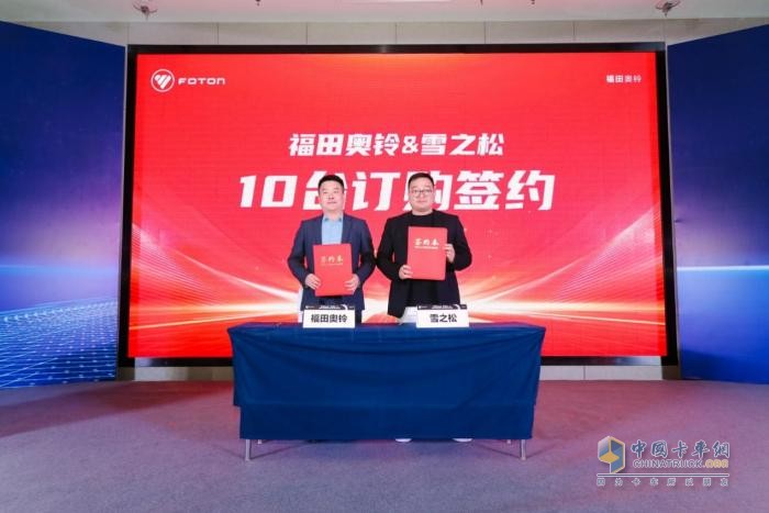 載重5噸百公里11.76L，奧鈴玉兔Ⅲ打破自動擋高油耗認知