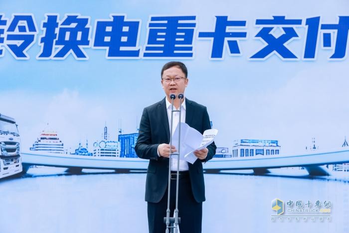 重慶綦江換電重卡物聯(lián)網(wǎng)項(xiàng)目啟動(dòng)暨慶鈴換電重卡交付儀式成功舉行