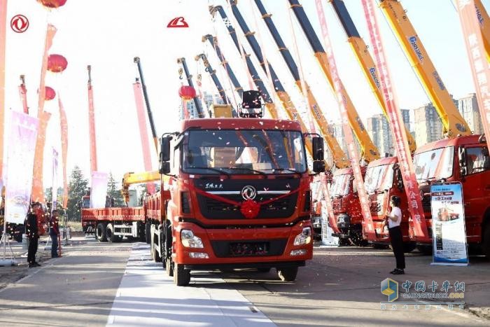 雙品牌一體化  東風(fēng)商用車攜手徐工隨車共創(chuàng)極致隨車體驗   