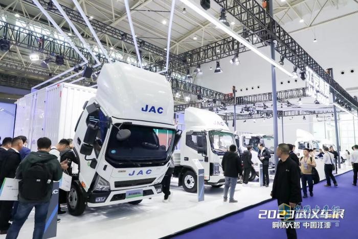 江淮1卡柴油增程式輕卡亮相中國(guó)國(guó)際商用車展