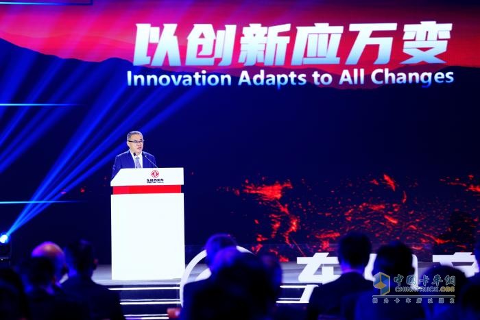 聚力共贏，東風(fēng)商用車2024年度合作伙伴大會圓滿閉幕！