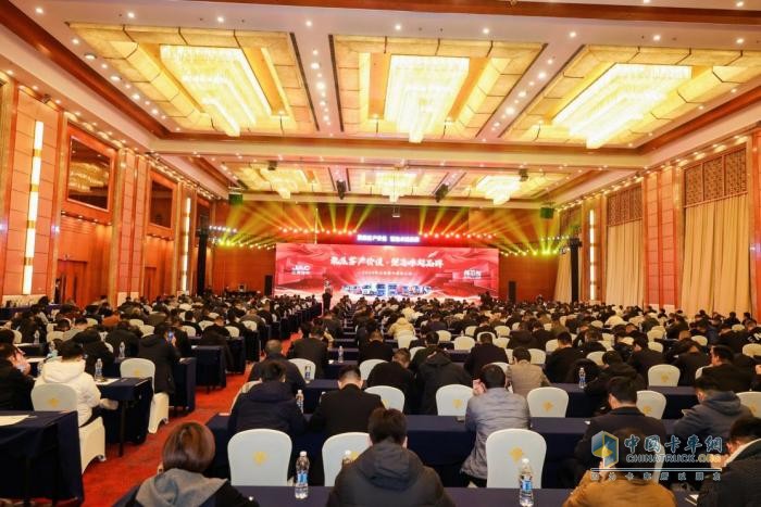 聚焦客戶價(jià)值 守成與創(chuàng)新并舉！2024江淮重卡商務(wù)大會(huì)合肥舉行